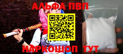 МДМА Гудермес